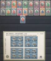 San Marino: 1917/1952, Mint Never Hinged Collection Out Of Sassone No. 51-300 And A1/110, With Many - Lettres & Documents