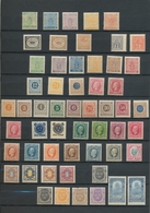 Schweden: 1855-1924, MINT Collection Starting With Early 'Coat Of Arms' Skilling And øre Issues As A - Lettres & Documents