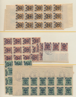 Schweden: 1916, "Landstorm II", Ex 97-104, Huge Lot Of Used Stamps In Good To Fine Condition, Mainly - Brieven En Documenten