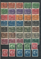 Schweden: 1924 'UPU': Used Collection Of Both UPU Issues, With Two Complete And One Near To Complete - Cartas & Documentos