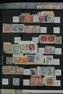 Schweden - Stempel: 1855/1980: You Enjoy Sweden Cancellations? Now Here Is Your Chance: Collector Es - Other & Unclassified