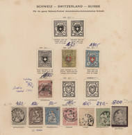 Schweiz: 1854/1918, Meist Gestempelte Sammlung Auf Albumseiten, Dabei Bessere Frühe Ausgaben Wie Ray - Sammlungen