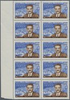 Sowjetunion: 1959, Manolis Glezos 40kop. In A Lot With About 100 Stamps Incl. Several Larger Blocks, - Cartas & Documentos