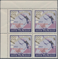 Sowjetunion: 1960, International Stamp Exhibition Riccione 40kop. 'watersports' With Red Opt. In A L - Lettres & Documents