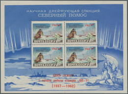 Sowjetunion: 1962, 25th Anniversary Of Drifting Ice Station "North Pole 1" (Северный полюс) With Red - Storia Postale