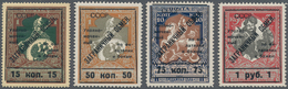 Sowjetunion - Gebührenmarken Für Tauschsendungen: 1925, Special 'stamp-exchange' Issue 62 Russian St - Andere & Zonder Classificatie