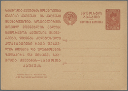 Sowjetunion - Ganzsachen: 1929/32, Accumulation Of Ca. 40 Picture Postal Stationery Cards All With P - Non Classés