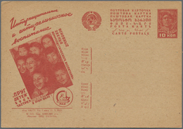 Sowjetunion - Ganzsachen: 1932, Seven Unused Picture Postal Stationery Cards All On The Subject Of C - Unclassified