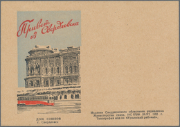 Sowjetunion - Ganzsachen: 1955, Six Unused Picture Postal Stationery Cards All With Views Of Sverdlo - Ohne Zuordnung
