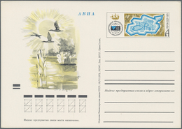 Sowjetunion - Ganzsachen: 1971/77 Ca. 2.260 Unused Postal Stationery Postcards And Envelopes, All Wi - Non Classés