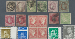 Spanien: 1852/1990 (ca.), Duplicates Mostly On Stockcards In Large Box With Several Valuable Stamps - Lettres & Documents