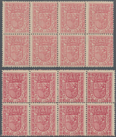 Spanien - Dienstmarken: 1896, Crowned Coat Of Arms In Rose (shades) Without Denomination In A Lot Wi - Servicios