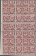 Türkei: 1876, 25 Pia. Violet / Rose 400 Stamps Mint Never Hinged, Blocks Of Four And Larger Blocks, - Usados