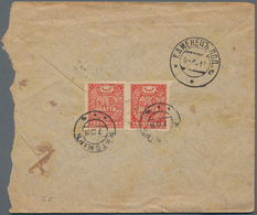Ukraine: 1918/2004, Accumulation Of Ca. 270 Covers (many Sent To USA) And Unused And Used Postal Sta - Ukraine