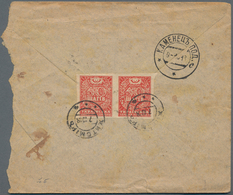 Ukraine: 1918/2004, Accumulation Of Ca. 270 Covers (many Sent To USA) And Unused And Used Postal Sta - Oekraïne