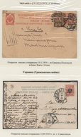 Ukraine: 1918-23, Collection Of More Than 130 Mint Stamps, From First Issue, Including Various Type - Ucrania