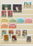 Ungarn: 1986/1989, Sample Stamps, Collection Of Apprx. 207 Stamps And 23 Souvenir Sheets, Each With - Covers & Documents