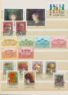 Ungarn: 1986/1989, Sample Stamps, Collection Of Apprx. 207 Stamps And 23 Souvenir Sheets, Each With - Lettres & Documents