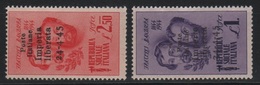 1945 CLN Imperia Liberata 2 Val. MNH - Comitato Di Liberazione Nazionale (CLN)