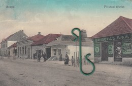 Moldava Nad Bodvou , Kosice , Davidovics , Judaica , Super čs. Polni Posta 1919 - Eslovaquia