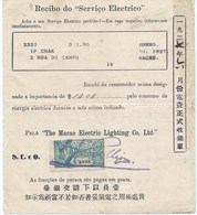 MACAU 1927 "THE MACAO ELECTRIC LIGHTING CO. LTD" RECEIPT WITH 5 AVOS TAX STAMP - Briefe U. Dokumente