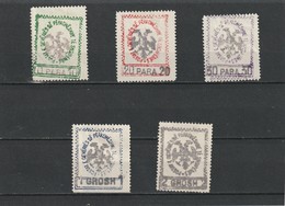 1913 MH  Sc.27-33, Mi. 24-28, Yv. 20-24             018 - Albania