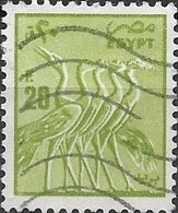 EGYPT 1985 Wading Birds - 20p - Green FU - Used Stamps