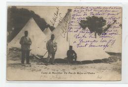 30 Gard Camp De Massillan Un Peu De Repos A L'ombre 1916 - Other & Unclassified