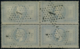 Oblitéré N° 33, 5f Empire, Bloc De 4 Obl étoile 1, Amorce De Séparation Entre 2 Timbres T.B. Rare, Signé + Certificat Br - Andere & Zonder Classificatie