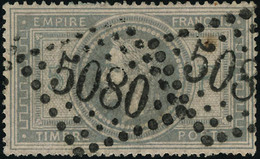 Oblitéré N°33. 5f Violet-gris. Los GC 5080 (Alexandrie). T.B. - Andere & Zonder Classificatie