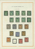 Neuf Avec Charnière Collection Complète Du N° 61 Au N° 106 Sauf N° 73 Et 84 (68 Obl), Quelques Doubles Nuances Différent - Other & Unclassified