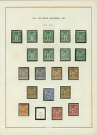 Neuf Avec Charnière Collection Complète Du N° 61 Au N° 106 Sauf N° 73 Et 84 (68 Obl), Quelques Doubles Nuances Différent - Andere & Zonder Classificatie