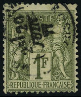 Oblitéré N° 61, 63/72, 11 Valeurs Type Sage N Ou B, T.B. - Otros & Sin Clasificación