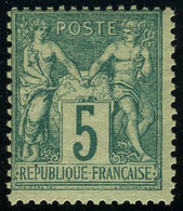 Neuf Sans Charnière N° 64, 5c Vert, TB, Signé Miro - Other & Unclassified