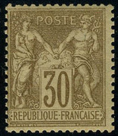 Neuf Sans Charnière N° 69, 30c Brun, TB, Signé Calves - Other & Unclassified