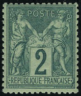 Neuf Avec Charnière N° 74, 2c Vert, Type II, T.B. - Sonstige & Ohne Zuordnung