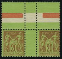 Neuf Sans Charnière N° 96, 20c Brique Sur Vert, Paire Hor. Inter-panneau, Bdf, Inter-panneau En Haur, T.B. - Sonstige & Ohne Zuordnung