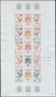 Neuf Sans Charnière N° 302A, Triptyque Coupe Du Monde De Football Feuille Complète De 5 Bandes ND, Essai De Couleur, Sup - Altri & Non Classificati