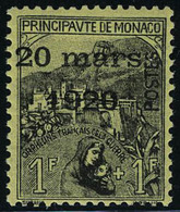 Neuf Sans Charnière N° 39/42, Les 4 Valeurs Mariage 1920 TB - Andere & Zonder Classificatie