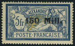 Neuf Sans Charnière N° 35/49 + 38a, L'ensemble TB, Rare ** (N° 46 Adhérences - Cote 15€) - Other & Unclassified