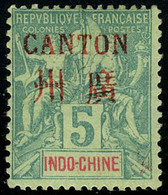 Neuf Avec Charnière N° 4, 5c Vert Foncé, Surcharge Carmin, T.B. Signé Bülhen - Andere & Zonder Classificatie