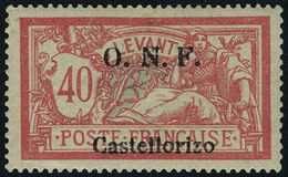 Neuf Avec Charnière N° 14, 15, 21 Et 23 Les 4 Valeurs TB - Sonstige & Ohne Zuordnung