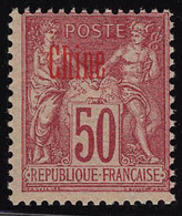 Neuf Avec Charnière N° 12a, 50c Rose Surcharge Carmin, Cl, T.B. - Other & Unclassified