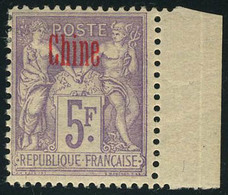 Neuf Avec Charnière N° 16a, 5f Violet, Surcharge Carmin, BdF, TB - Other & Unclassified