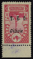 Neuf Sans Charnière N° 68a, 20pa Rose T, Surcharge Noire, 2 Variétés Surcharge Renversée + Surcharge Double Dont 1 Renve - Otros & Sin Clasificación