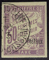 Oblitéré N° 4A, 50c Lilas, Superbe, Signé Brun + Calves + Certificat. - Otros & Sin Clasificación