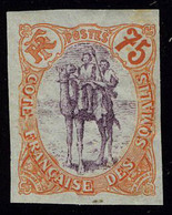 Neuf Sans Charnière N° 42, 43, 47, 48 Et 49, Les 5 Valeurs ND, T.B. - Sonstige & Ohne Zuordnung