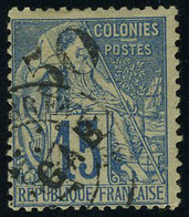 Oblitéré N° 5, 50 S/75c Bleu, TB, Timbre Rare Oblitéré, Signé Brun + Certificat - Otros & Sin Clasificación