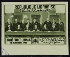 Neuf Sans Charnière Traité Franco Libanais 1936, 5 Val Non émises (4 Poste + 1 PA) Non Dentelé, Sans Indication De Valeu - Andere & Zonder Classificatie