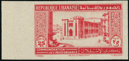 Neuf Sans Charnière N° 189/92 + PA 85/90. 2ème Anniversaire De L'Indépendance, Non Dentelés, T.B. Cote Maury - Andere & Zonder Classificatie